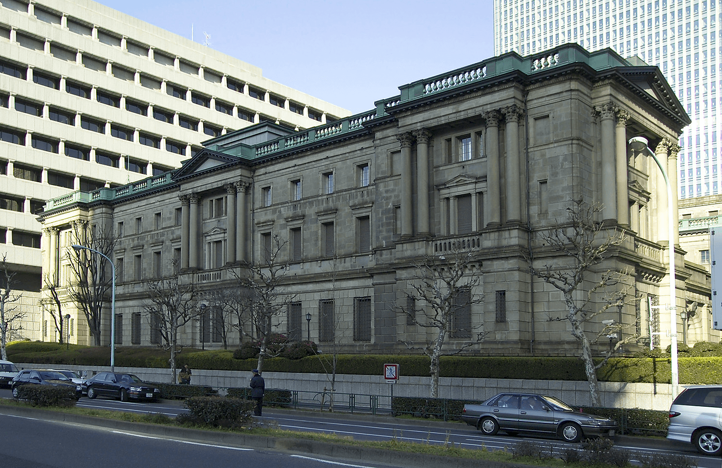 Public-domain image of the Bank of Japan headquarters