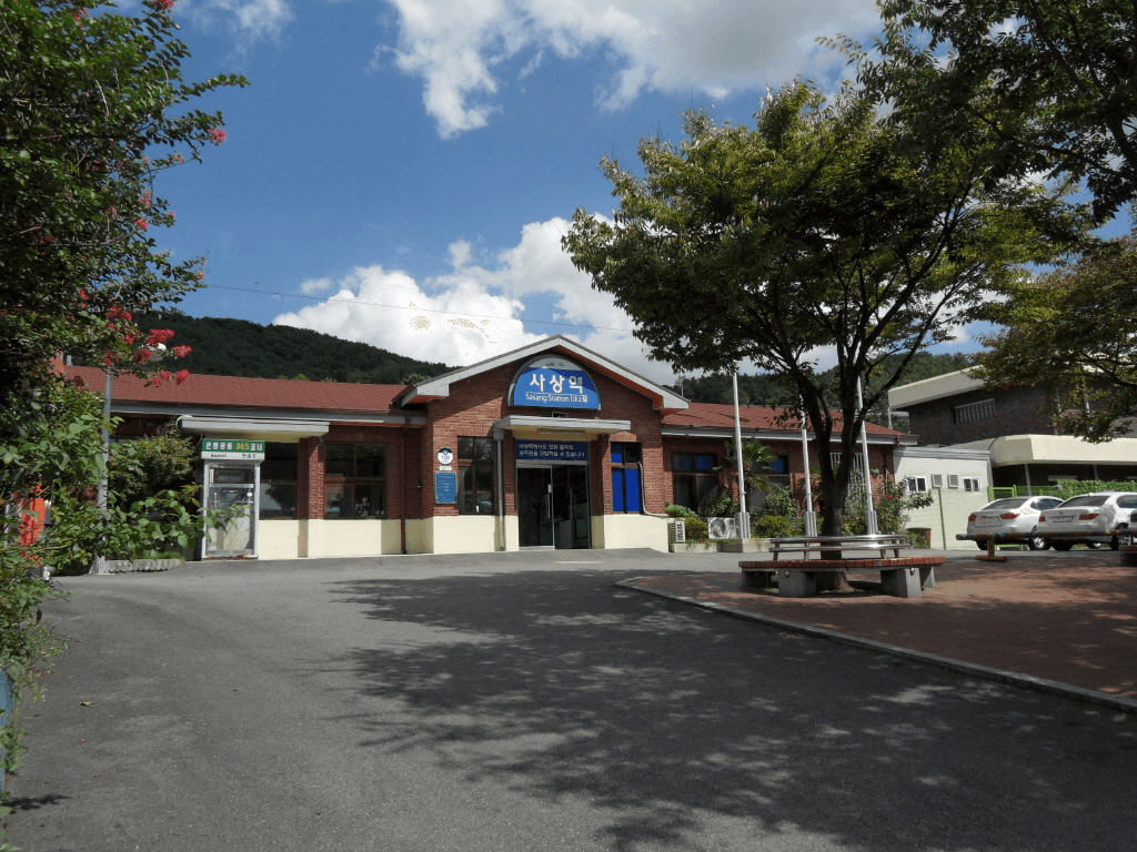 Korea Railroad Corporation image released under an open license