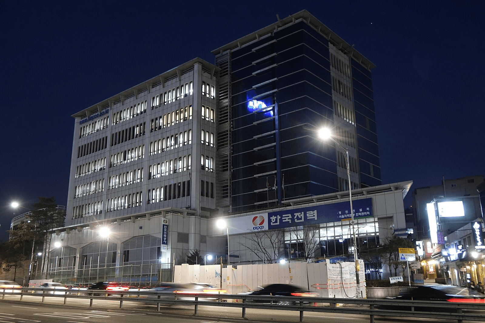한국전력공사 공개 라이선스 이미지