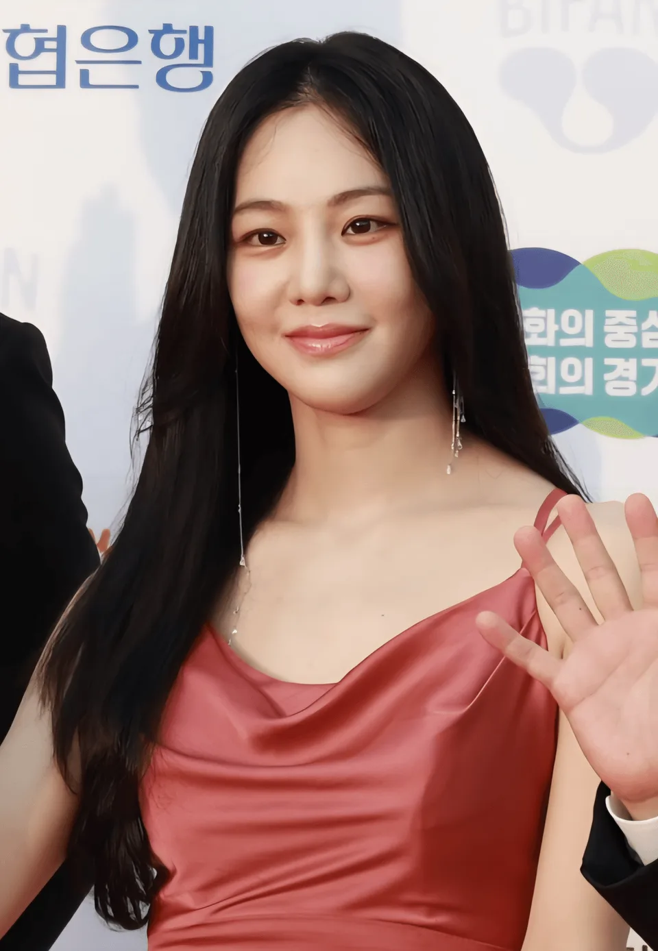 Imagen de archivo de Han Ji-eun