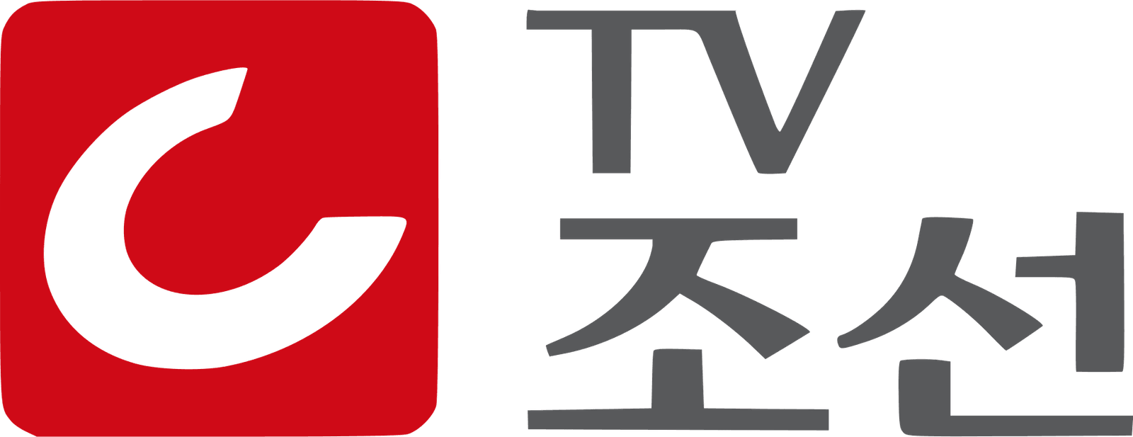 TV Chosun logo (hangul).svg · TV Chosun logo (hangul)