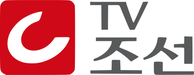 TV Chosun logo (hangul).svg · TV Chosun logo (hangul)