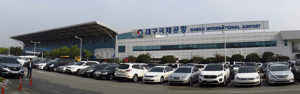 File photo of Daegu International Airport · Photographed in 2016