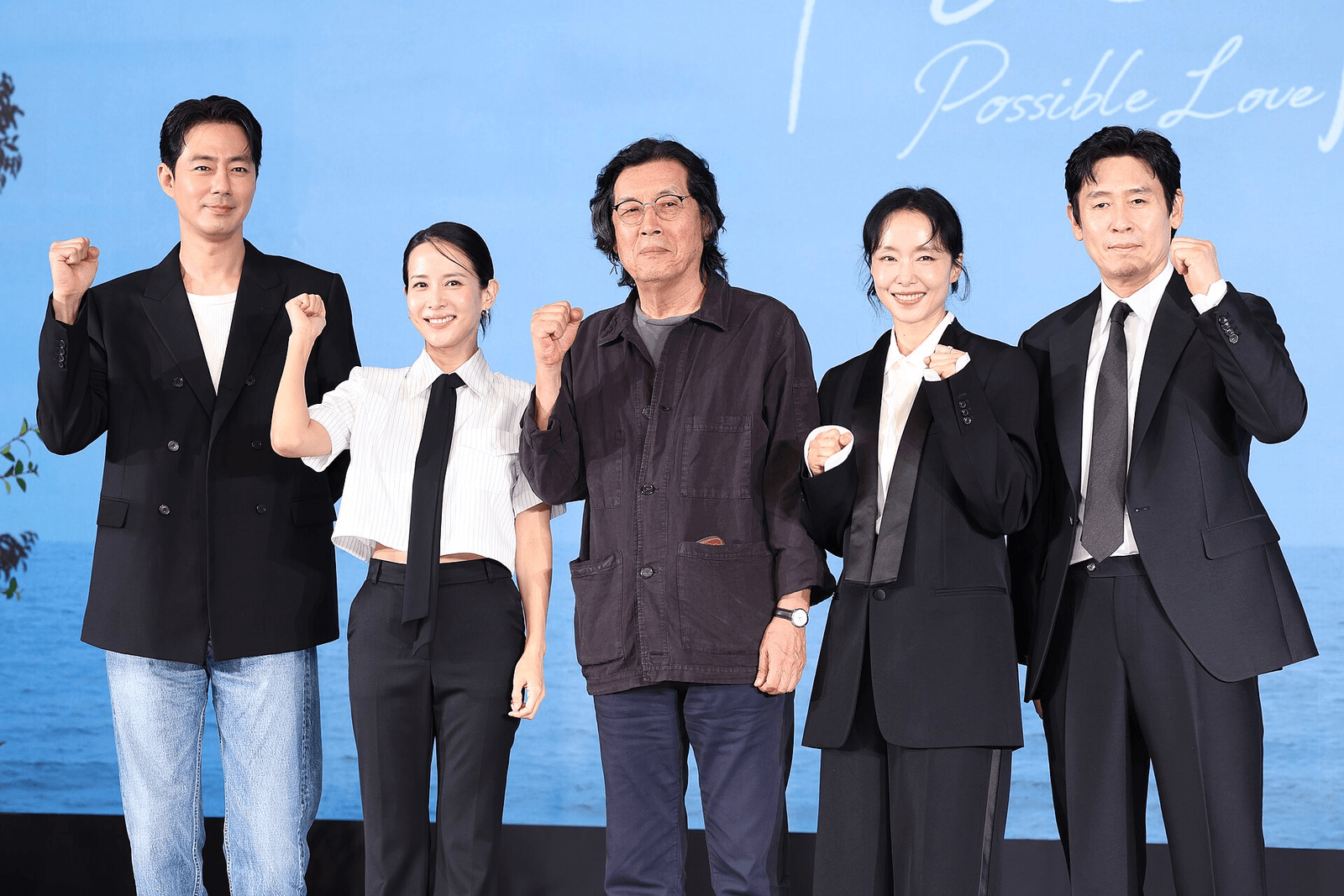 Publicly licensed reference photo related to the ‘Possible Love’ press conference