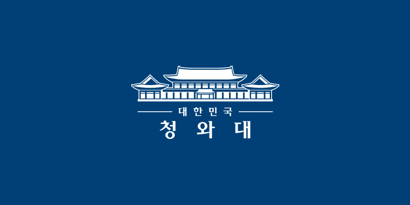 Briefing by National Security Adviser Wi Sung-lac on the state visit to France | Briefing | Newsroom | The Blue House of the Republic of Korea