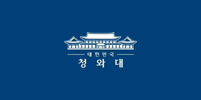 Brifing del jefe de la Oficina de Seguridad Nacional, Wi Sung-lac, sobre la visita de Estado a Francia | Brifing | Sala de prensa | Casa Azul de Corea del Sur