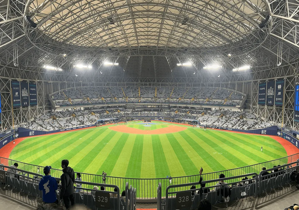 Reference photo of Gocheok Sky Dome · Taken in 2024