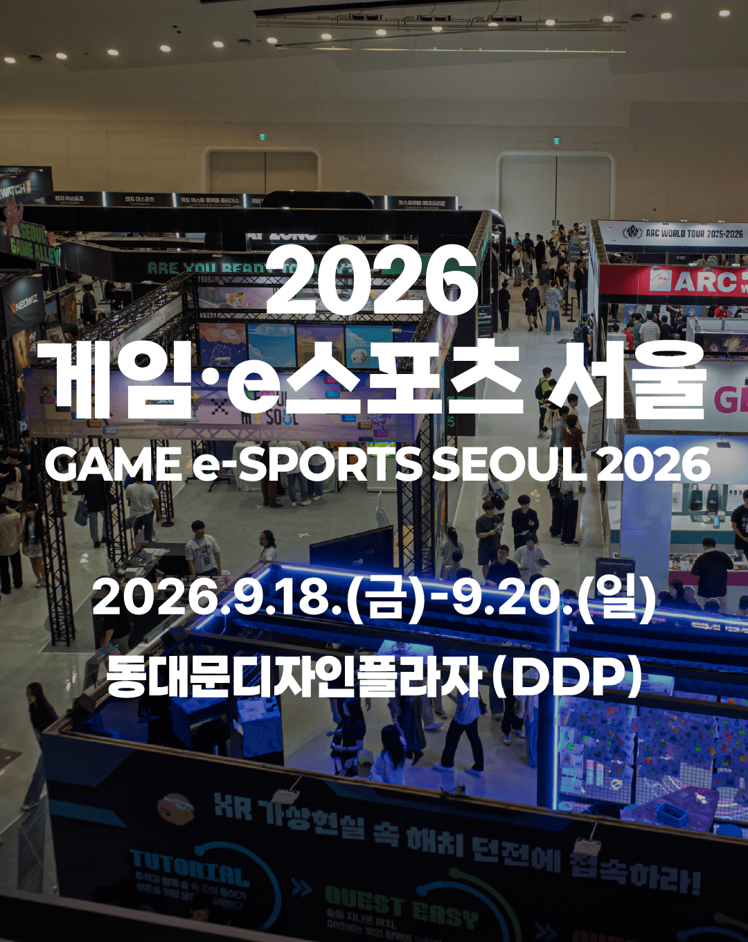 Official and public-source image related to Games·eSports Seoul 2026