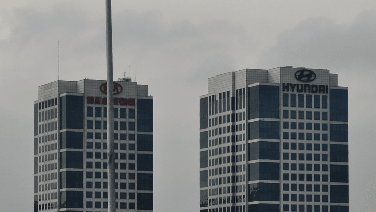 Imagen de Hyundai Motor con licencia abierta