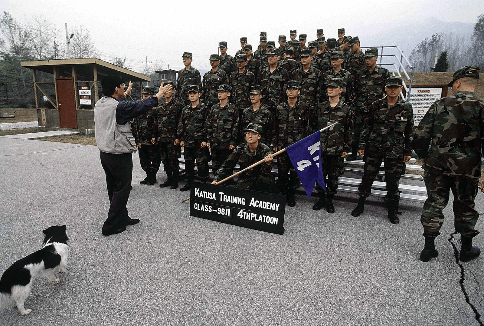 1998년 대한민국 KATUSA 병사들의 KATUSA Training Center 졸업 전 단체 사진 공개 라이선스 이미지