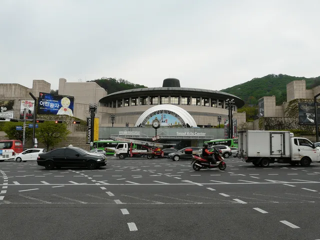 Seoul Arts Center 20.JPG · Seoul.