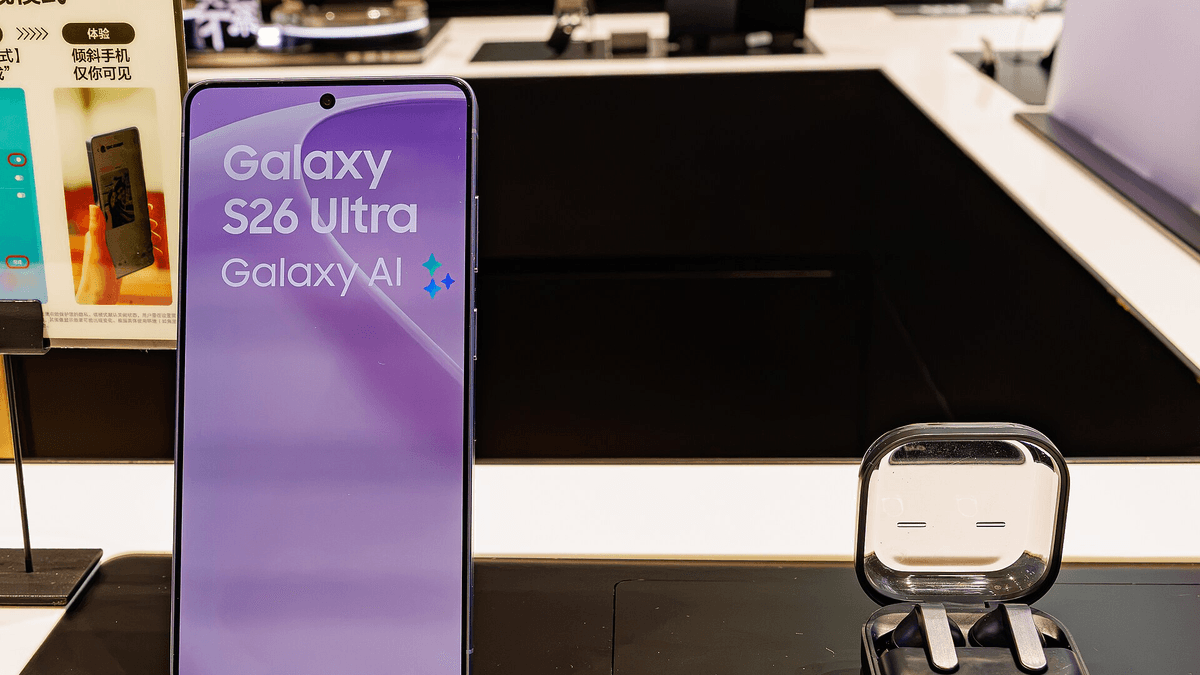 Galaxy S26 FE 공개 라이선스 이미지