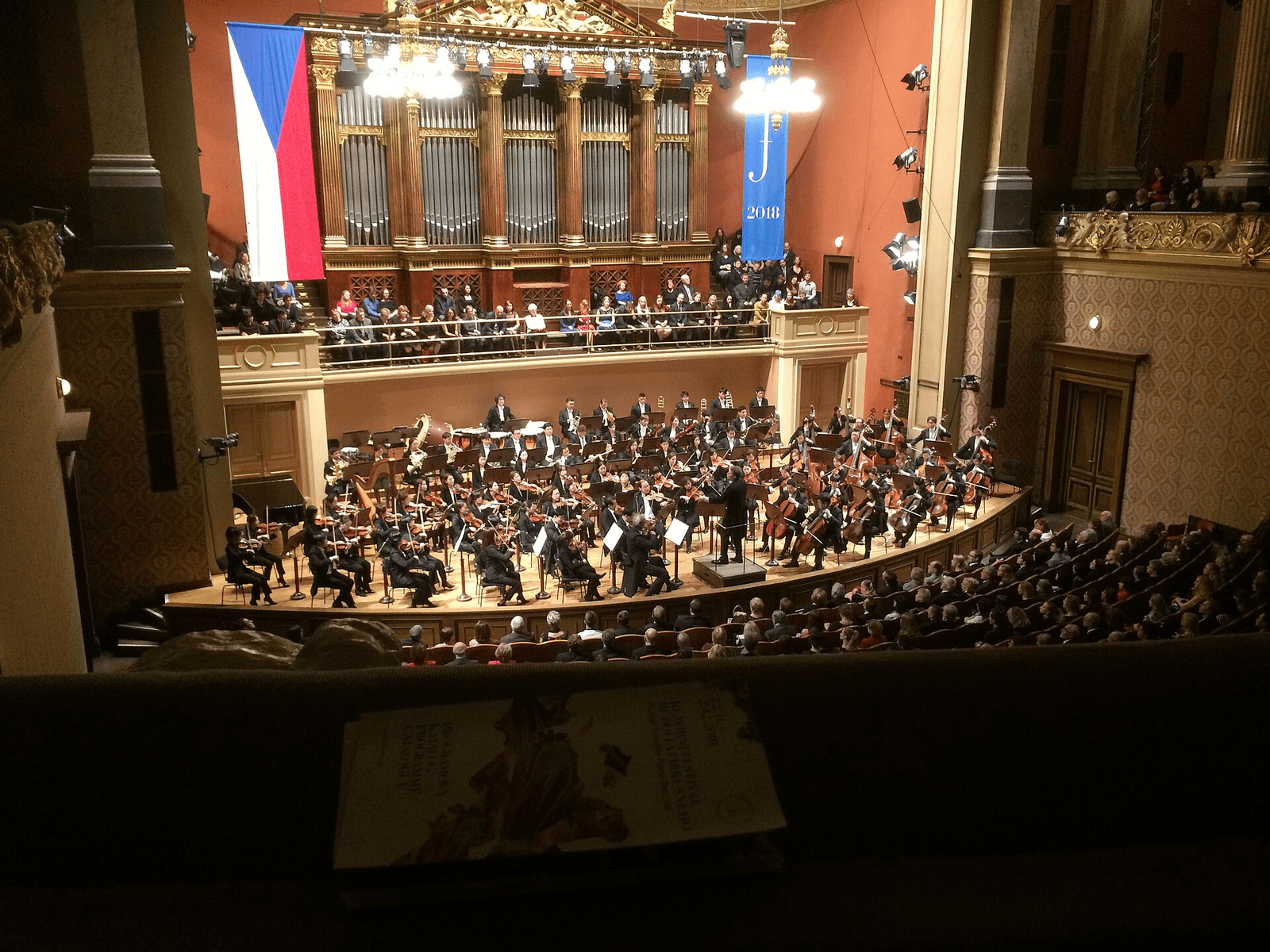 Publicly licensed reference photo related to the KBS Symphony Orchestra